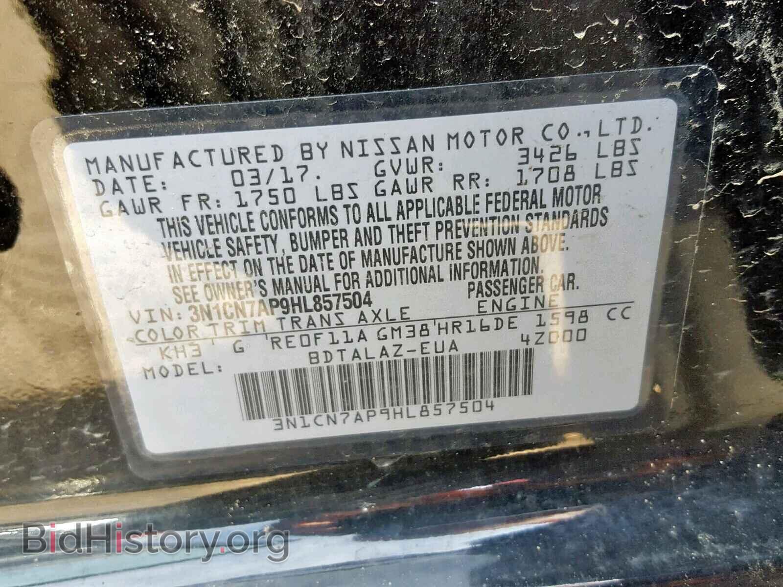2017 NISSAN VERSA - VIN: 3N1CN7AP9HL857504 - Photo 10