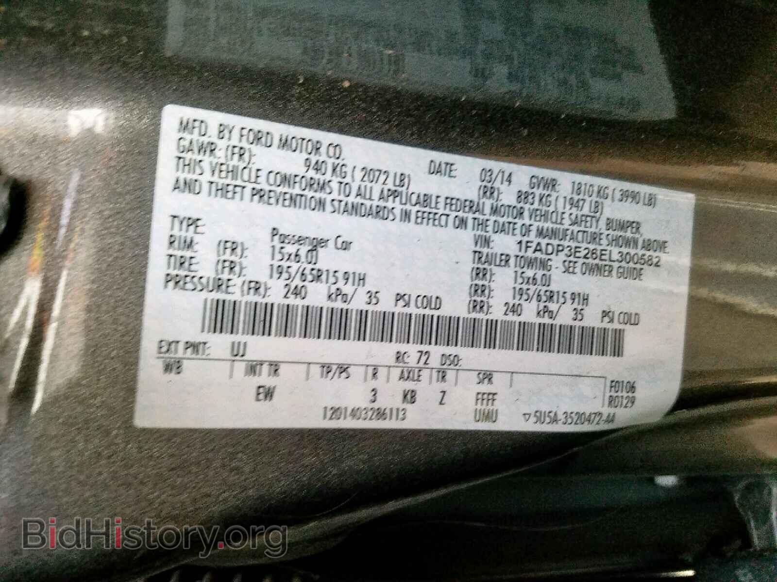 2014 FORD FOCUS - VIN: 1FADP3E26EL300582 - Photo 10