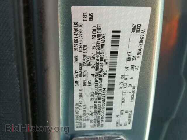 2013 FORD ESCAPE - VIN: 1FMCU0H93DUA41334 - Фото 10