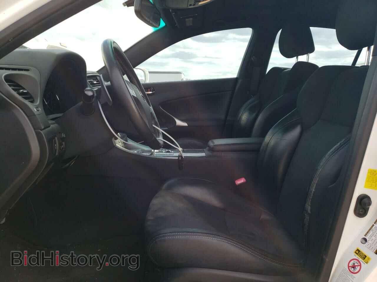 2012 LEXUS IS - VIN: JTHBF5C2XC5169708 - Photo 7