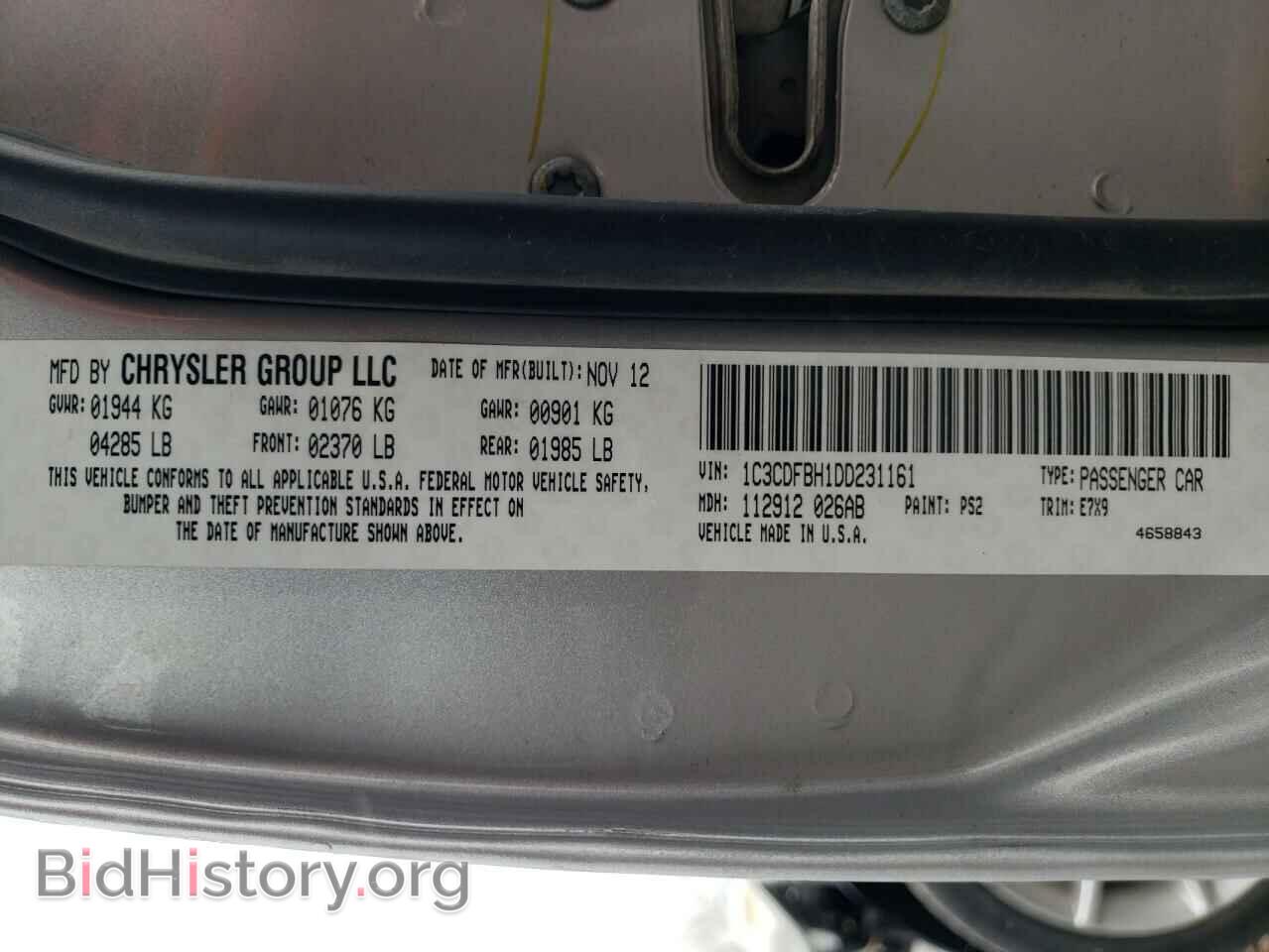 2013 DODGE DART - VIN: 1C3CDFBH1DD231161 - Photo 13