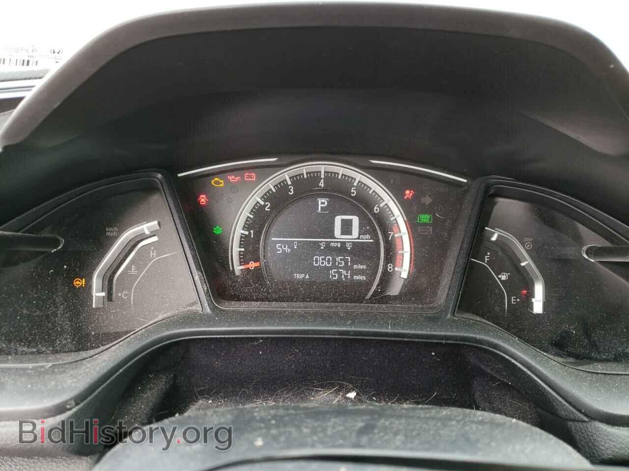 2017 HONDA CIVIC - VIN: 19XFC2F51HE082002 - Фото 9