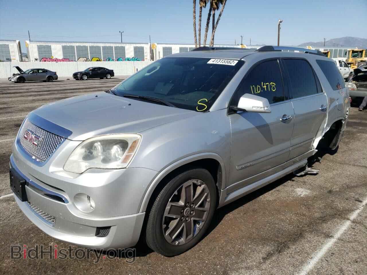 2012 GMC ACADIA DEN - VIN: 1GKKRTED0CJ314469 - Фото 2