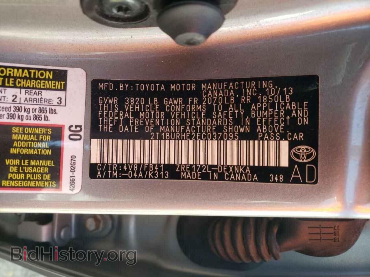 2014 TOYOTA COROLLA - VIN: 2T1BURHE2EC037095 - Фото 10