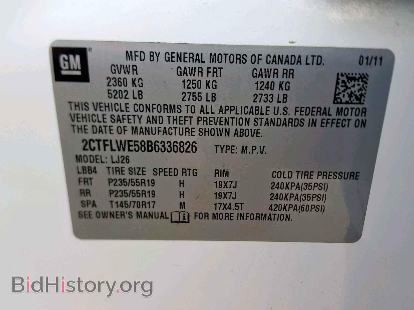 2011 GMC TERRAIN SL - VIN: 2CTFLWE58B6336826 - Фото 10