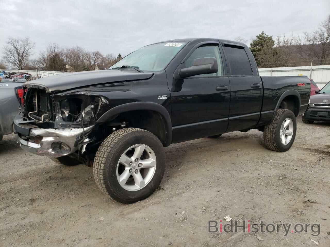 Photo 1D7HU18276S696104 - DODGE RAM 1500 2006