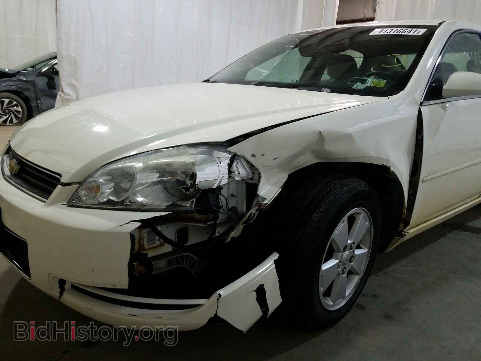 2007 CHEVROLET IMPALA - VIN: 2G1WT58N979366482 - Фото 9