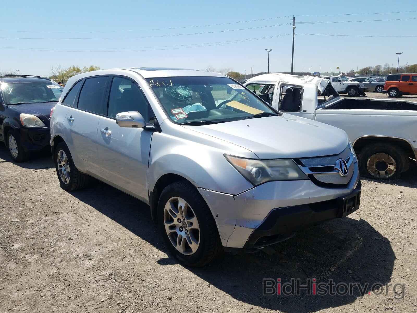 Photo 2HNYD28328H538833 - ACURA MDX 2008