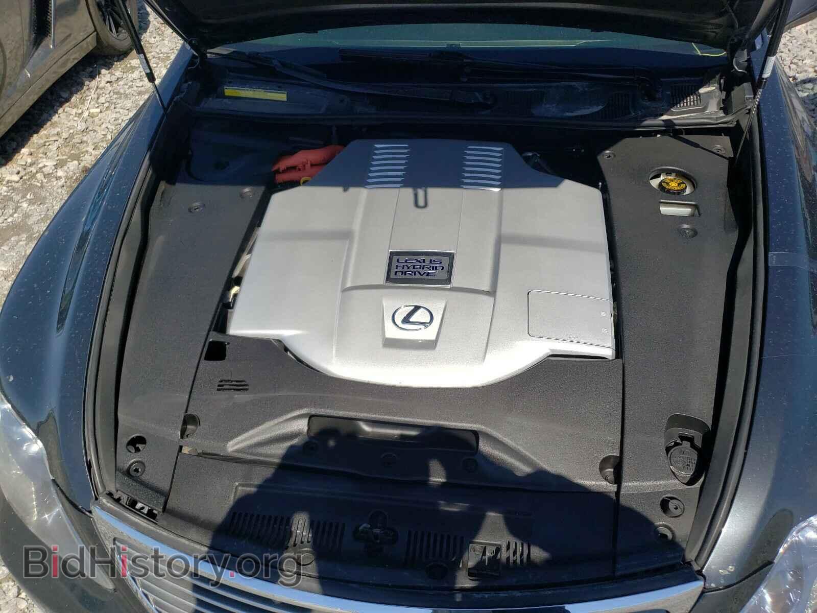 2009 LEXUS LS600 - VIN: JTHDU46F795009849 - Photo 7