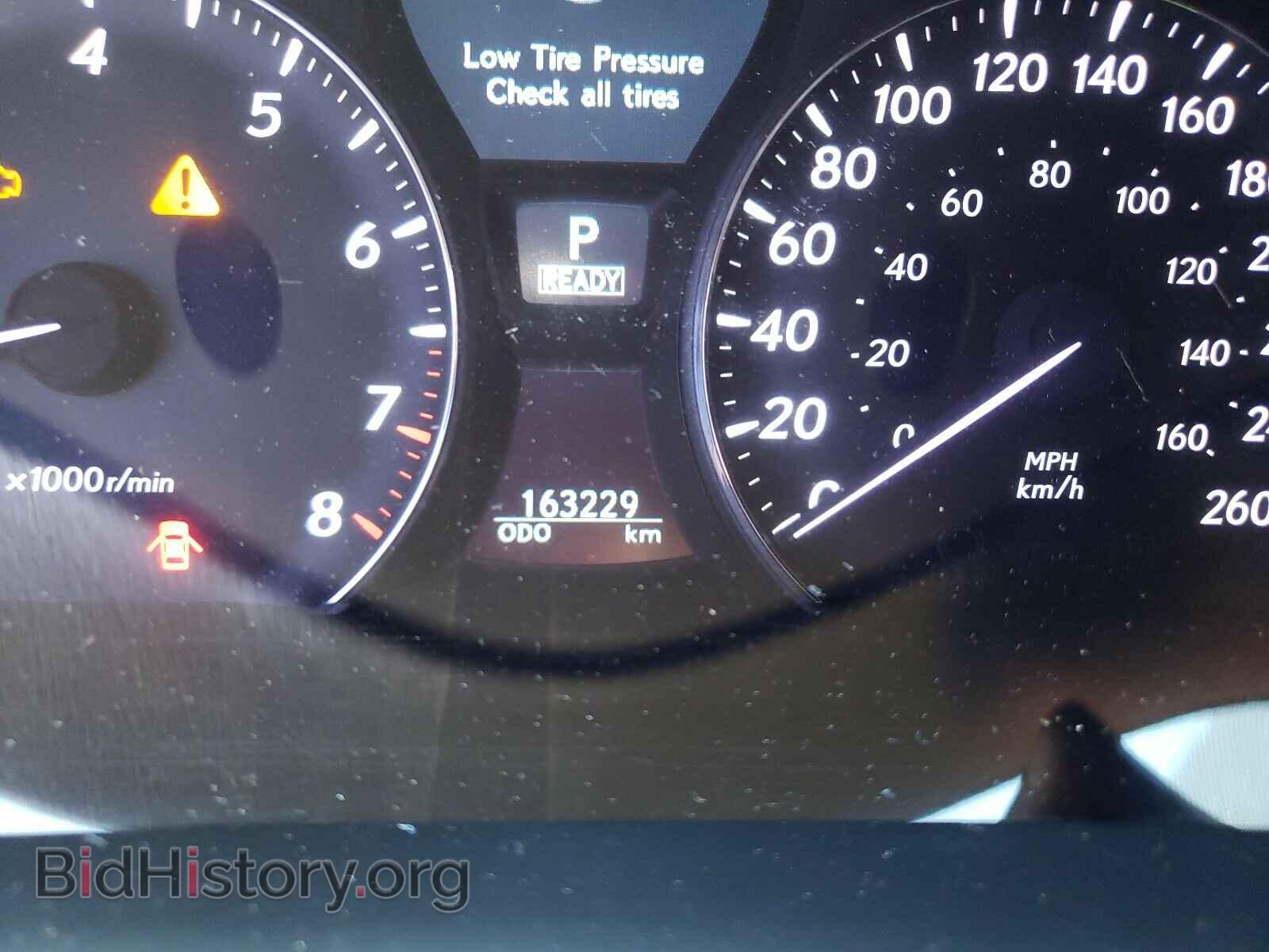 2009 LEXUS LS600 - VIN: JTHDU46F795009849 - Photo 8