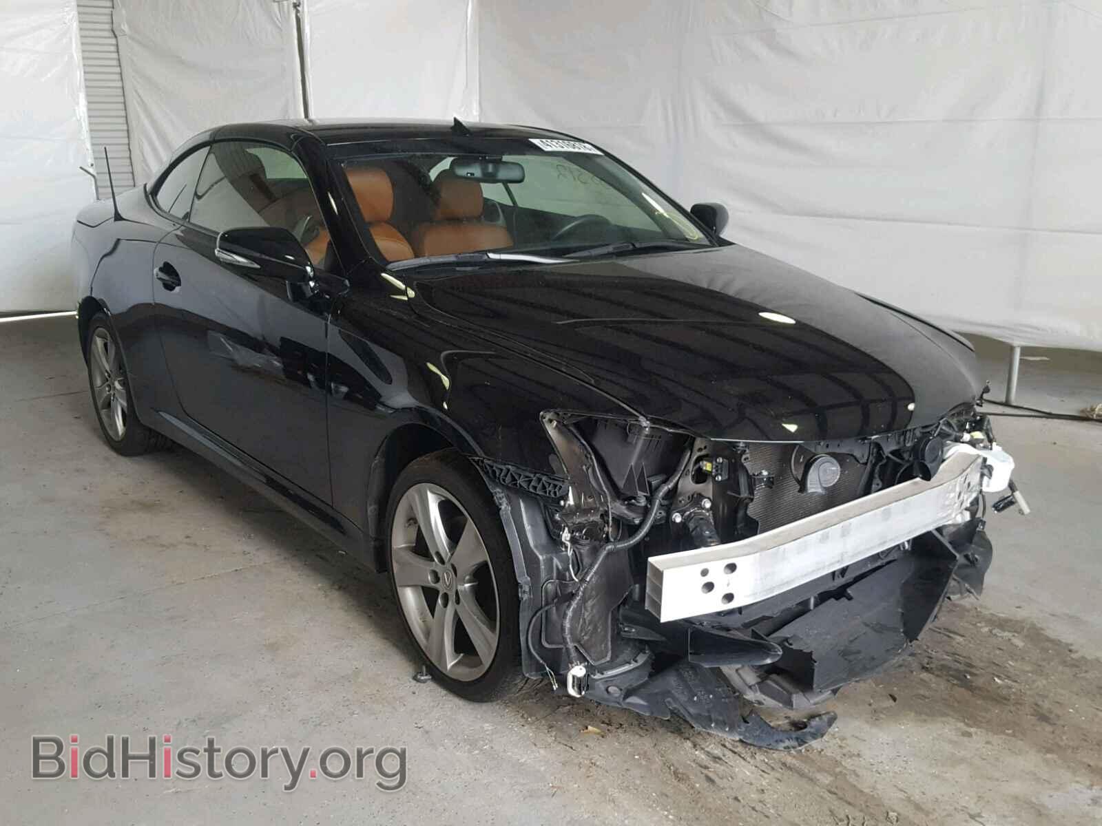 Фотография JTHFF2C24E2530502 - LEXUS IS 250 2014