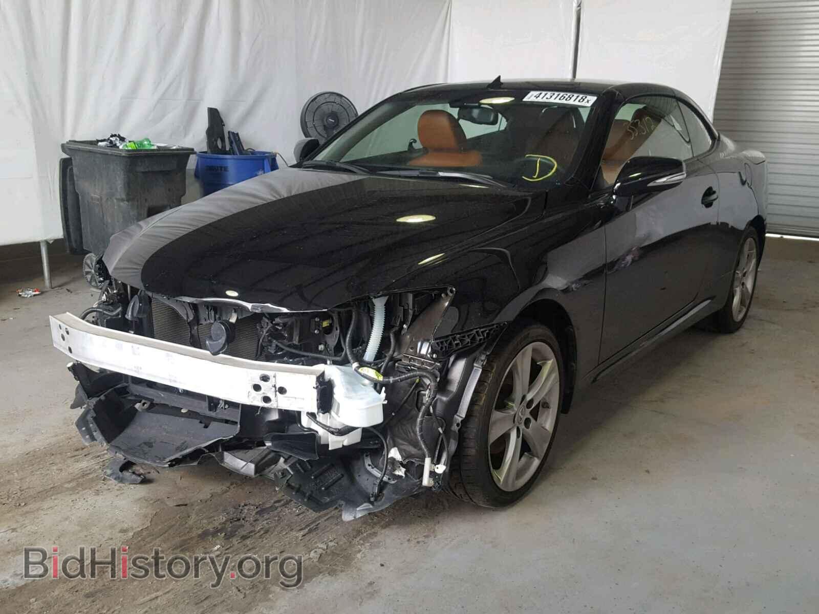 2014 LEXUS IS 250 - VIN: JTHFF2C24E2530502 - Фото 2