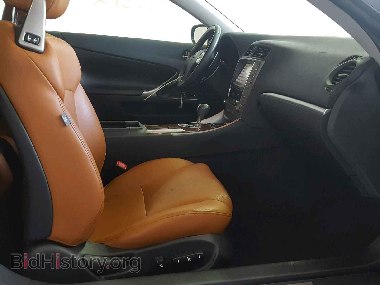 2014 LEXUS IS 250 - VIN: JTHFF2C24E2530502 - Фото 5
