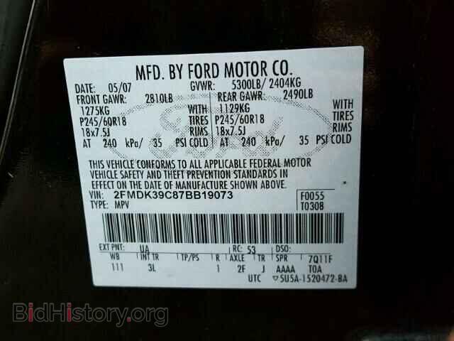 2007 FORD EDGE - VIN: 2FMDK39C87BB19073 - Фото 10