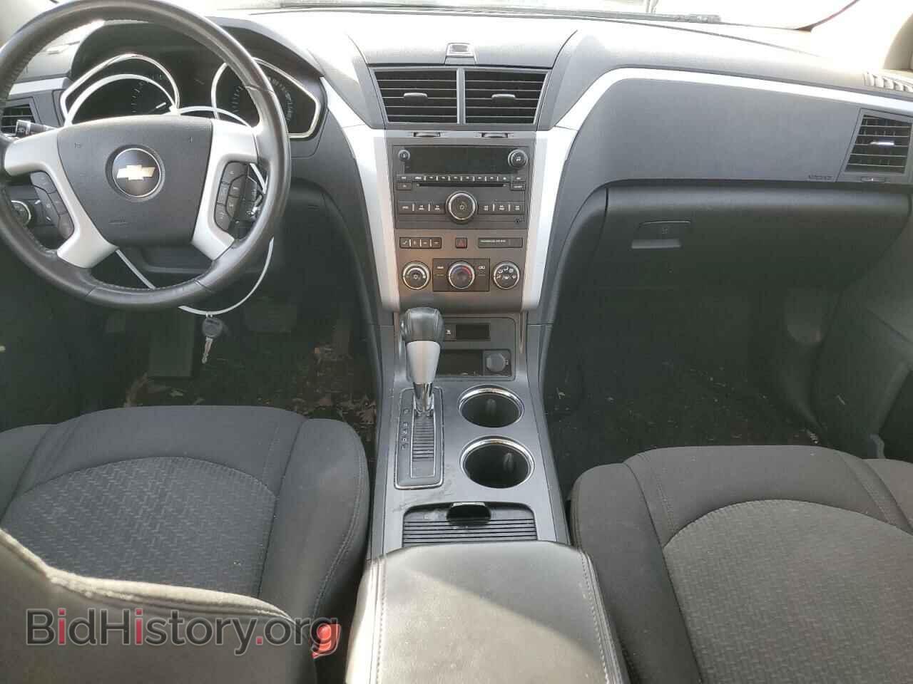 2009 CHEVROLET TRAVERSE - VIN: 1GNER23D49S112623 - Фото 8