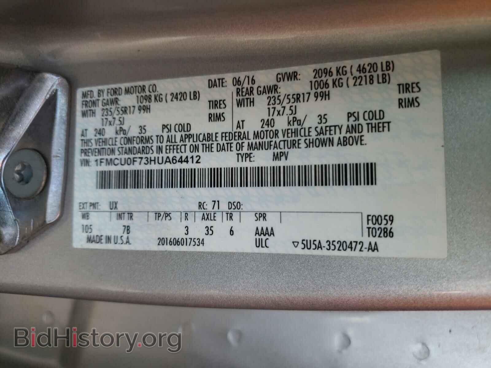2017 FORD ESCAPE - VIN: 1FMCU0F73HUA64412 - Фото 10