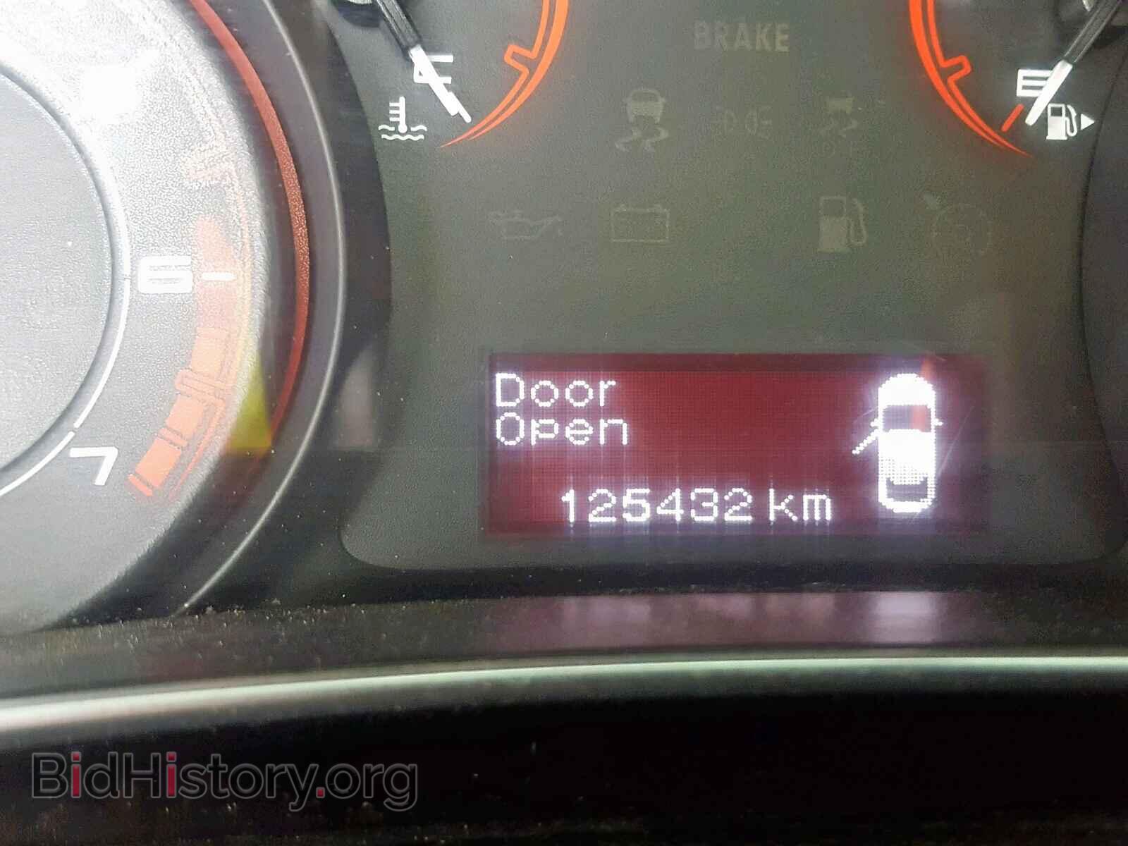 2013 DODGE DART - VIN: 1C3CDFAA0DD150950 - Photo 8