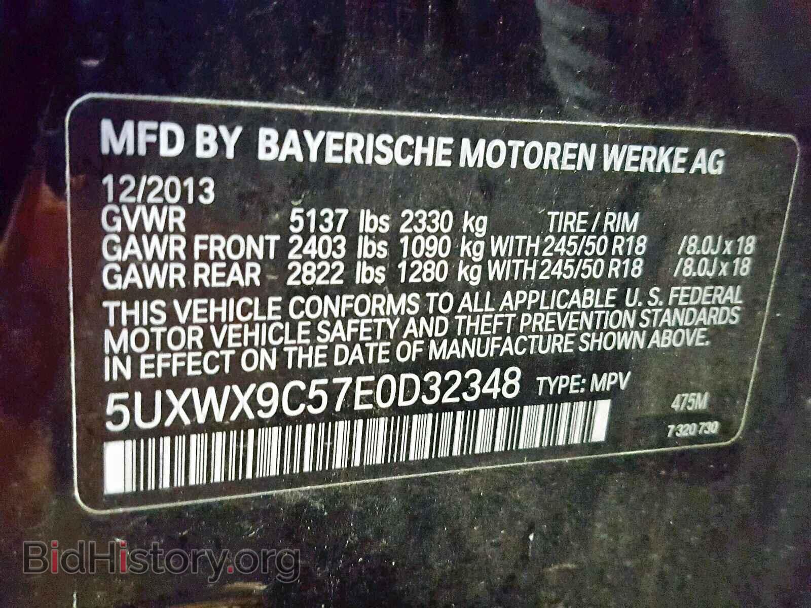 2014 BMW X3 - VIN: 5UXWX9C57E0D32348 - Фото 10