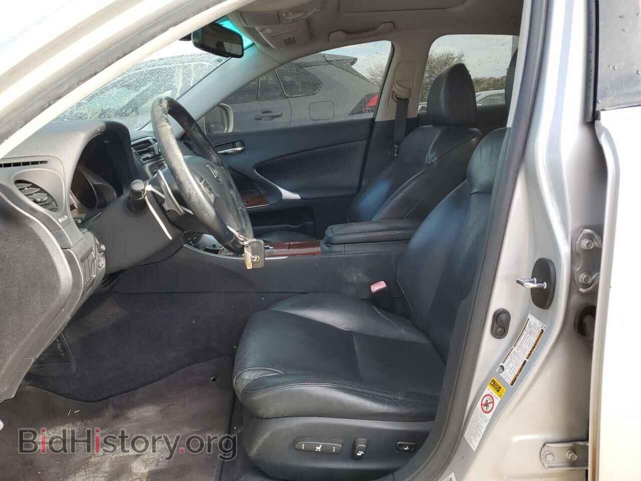 2007 LEXUS IS - VIN: JTHBE262875014481 - Photo 7