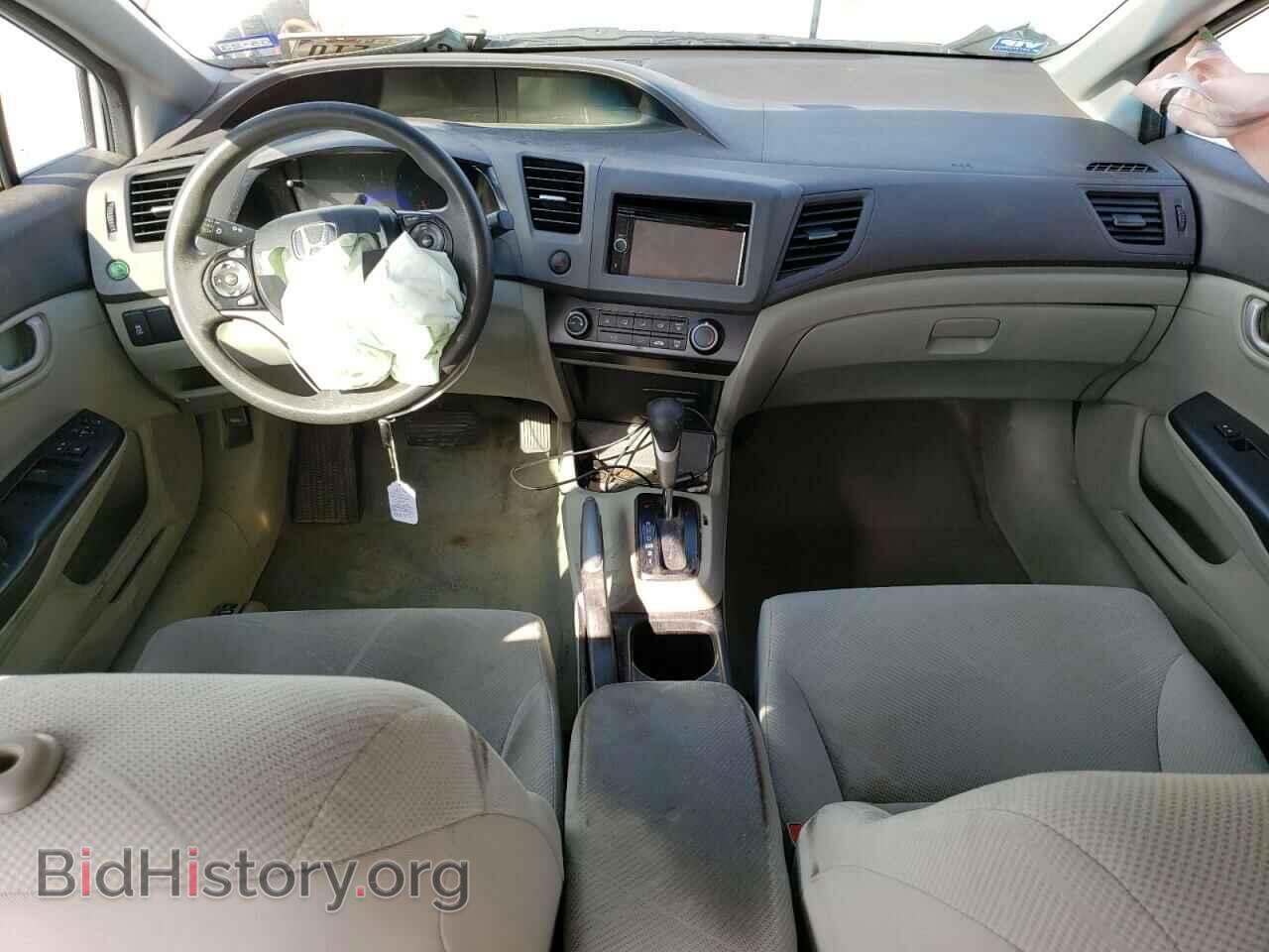 2012 HONDA CIVIC - VIN: 2HGFB2F56CH566507 - Фото 8