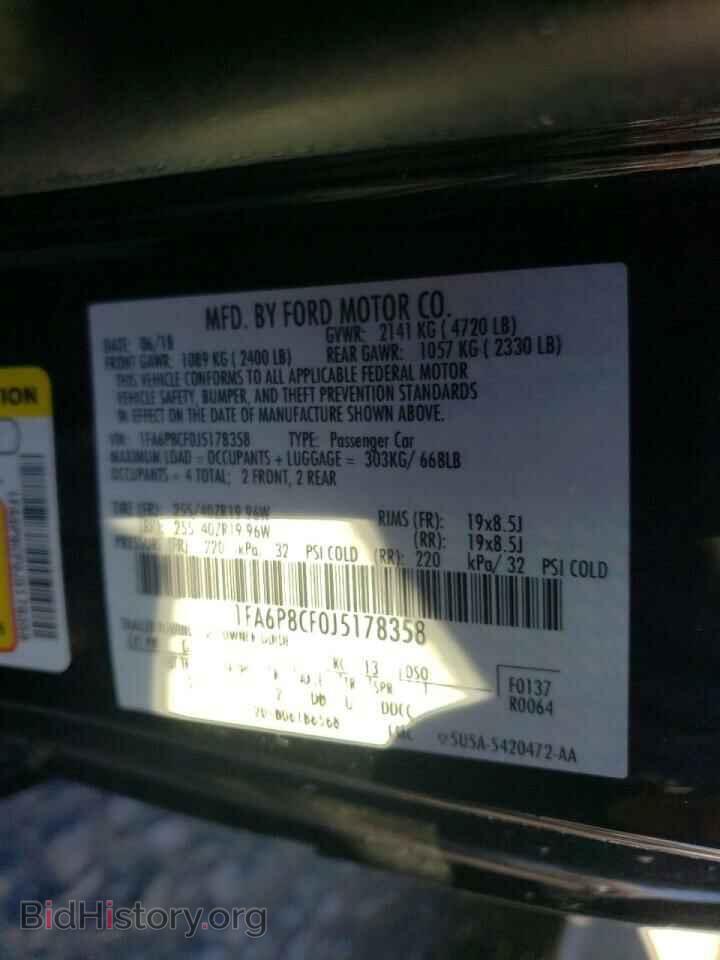 2018 FORD MUSTANG - VIN: 1FA6P8CF0J5178358 - Фото 10