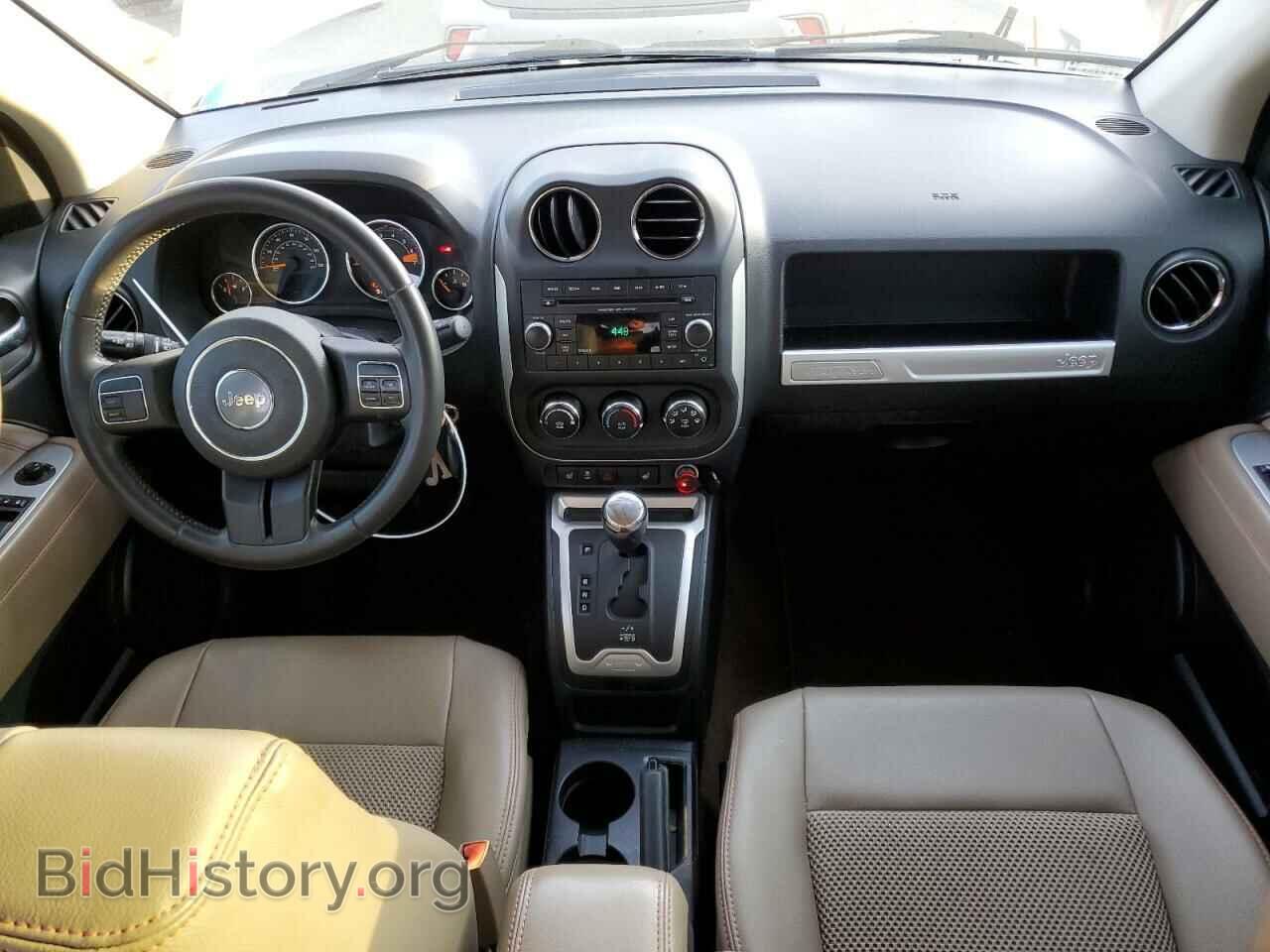 2014 JEEP COMPASS - VIN: 1C4NJCEB9ED830488 - Photo 8