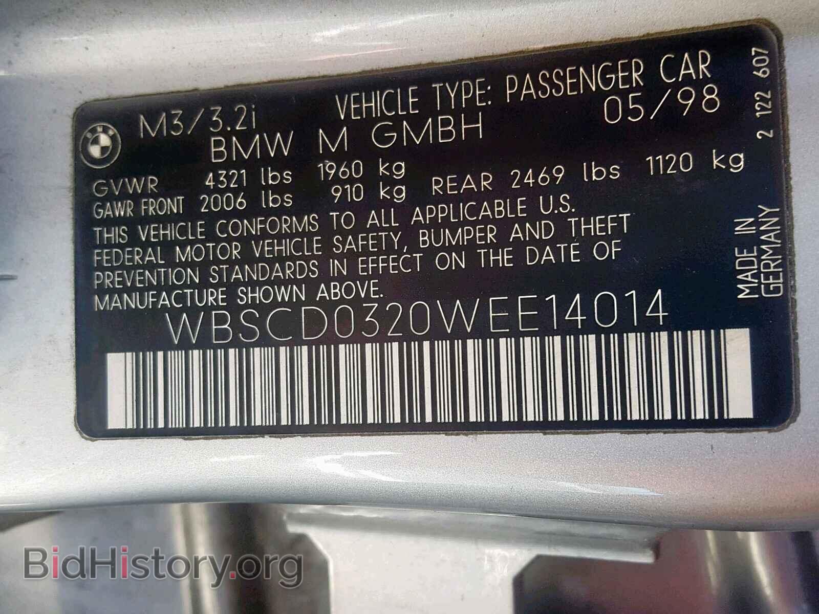 1998 BMW M3 - VIN: WBSCD0320WEE14014 - Фото 10