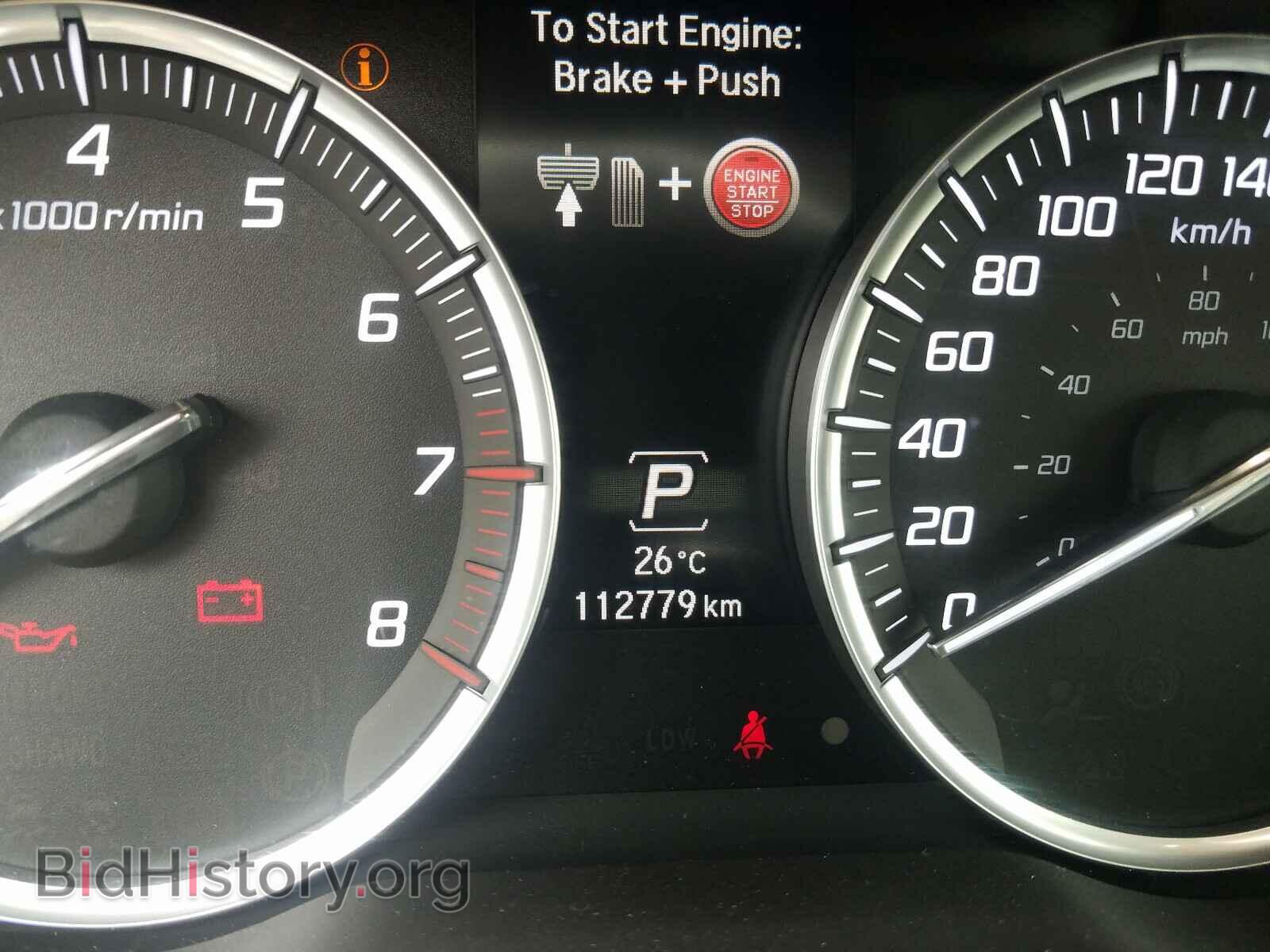2014 ACURA MDX - VIN: 5FRYD4H85EB503197 - Фото 8