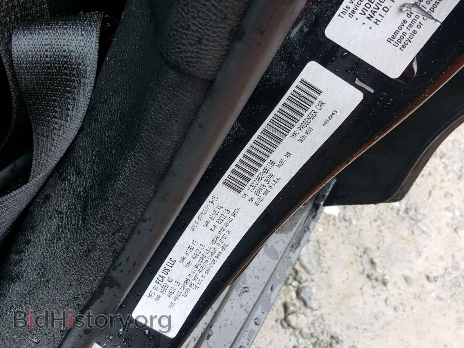 2015 CHRYSLER 200 - VIN: 1C3CCCAB2FN681168 - Photo 10