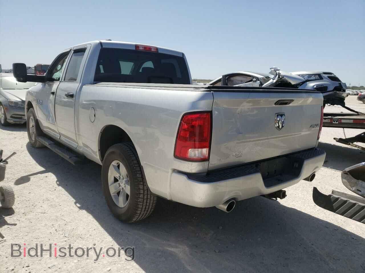 2017 RAM 1500 - VIN: 1C6RR7FT7HS650653 - Photo 3