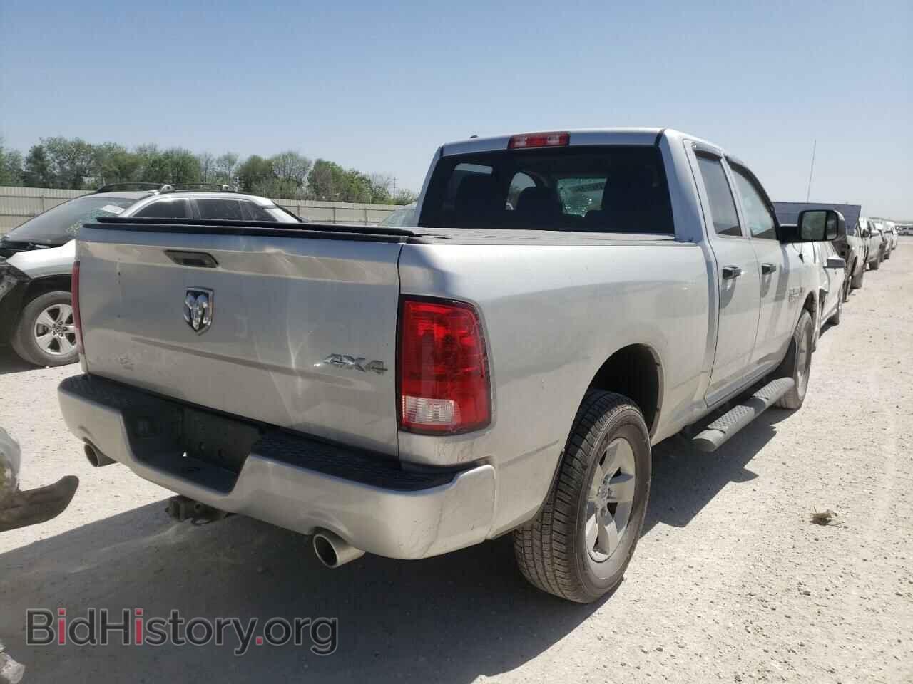 2017 RAM 1500 - VIN: 1C6RR7FT7HS650653 - Photo 4
