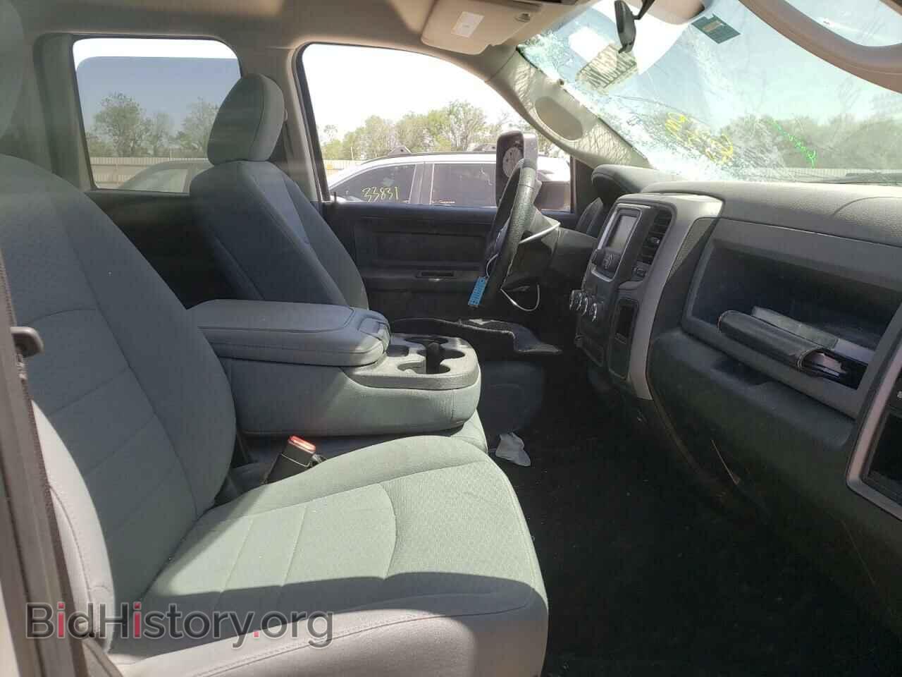 2017 RAM 1500 - VIN: 1C6RR7FT7HS650653 - Photo 5