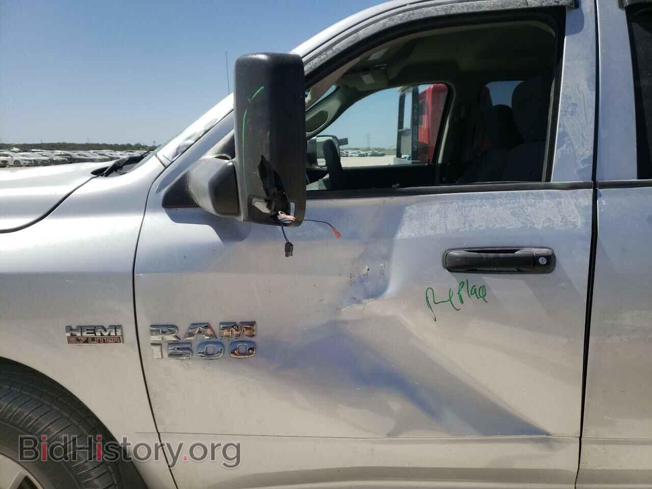 2017 RAM 1500 - VIN: 1C6RR7FT7HS650653 - Photo 9