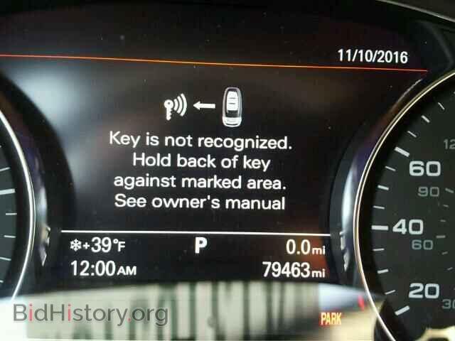 2013 AUDI A8 - VIN: WAUR2AFD0DN030493 - Фото 8