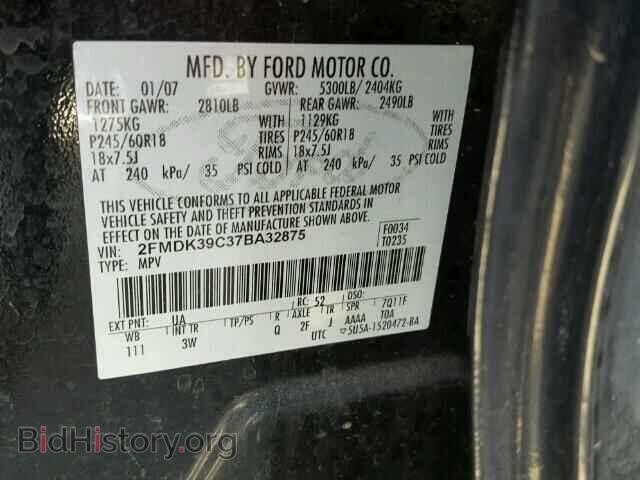 2007 FORD EDGE - VIN: 2FMDK39C37BA32875 - Фото 10