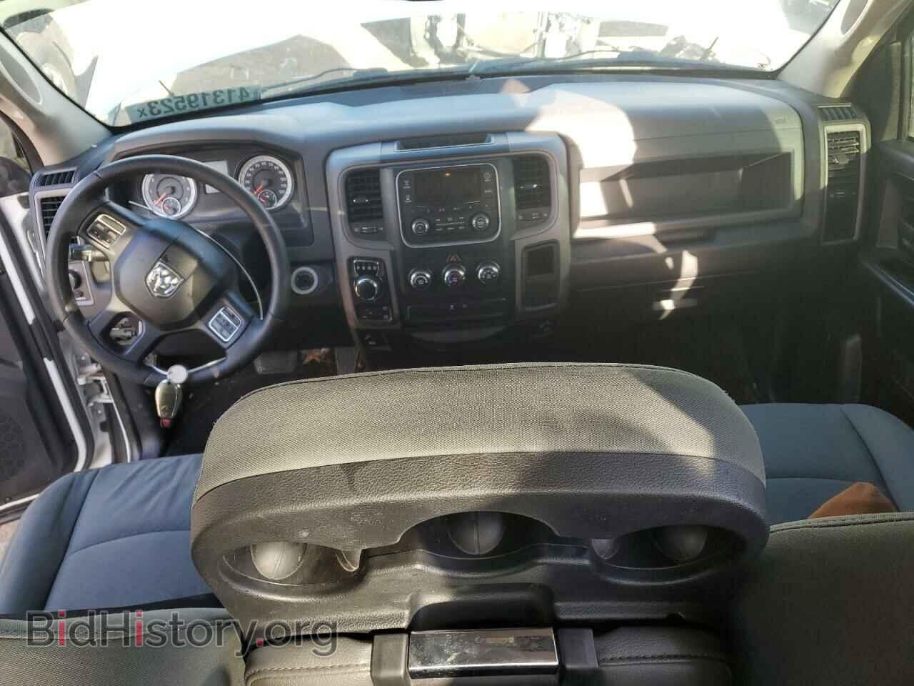 2014 RAM 1500 - VIN: 1C6RR7KT4ES309812 - Фото 8