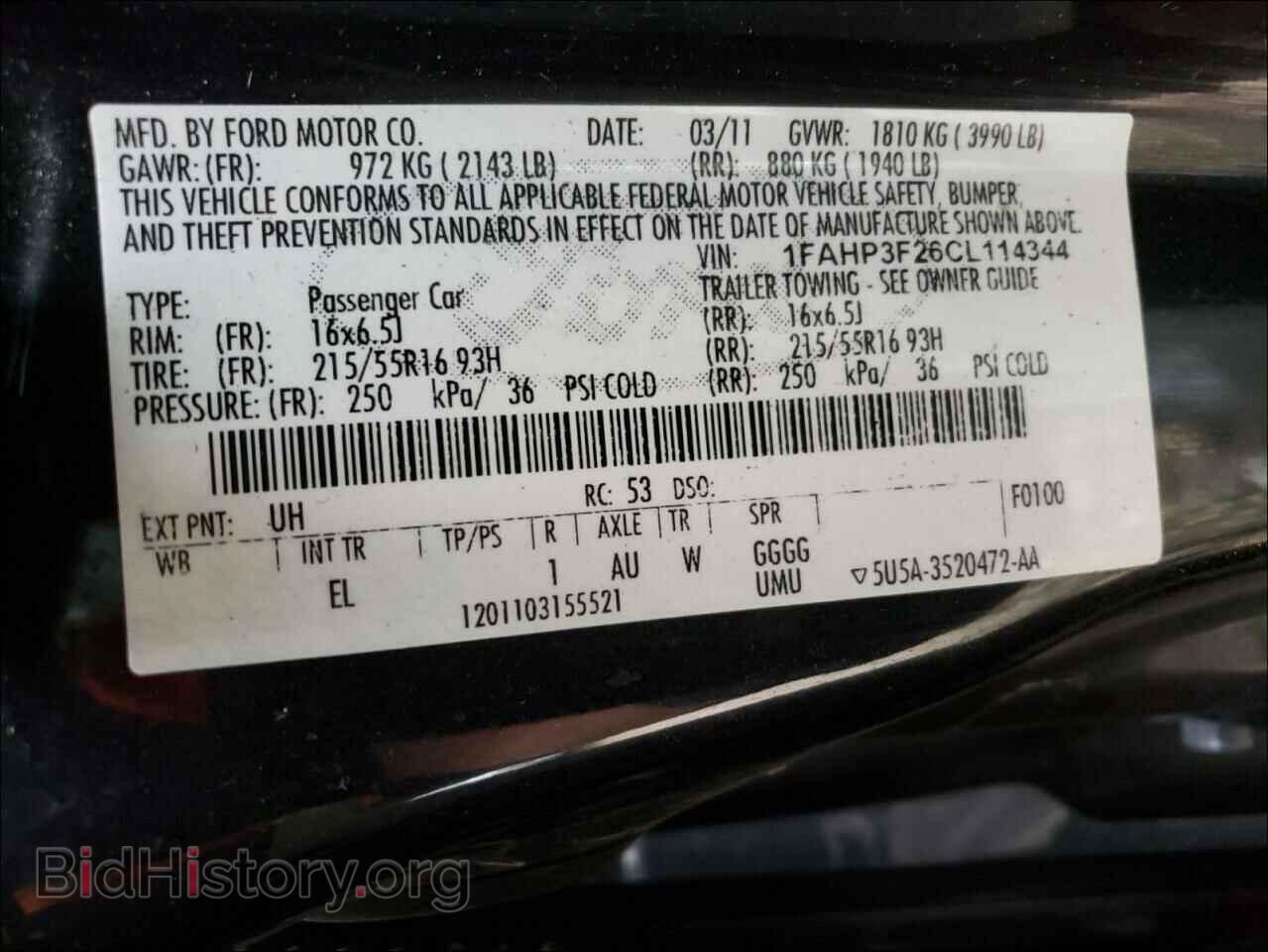 2012 FORD FOCUS - VIN: 1FAHP3F26CL114344 - Фото 10