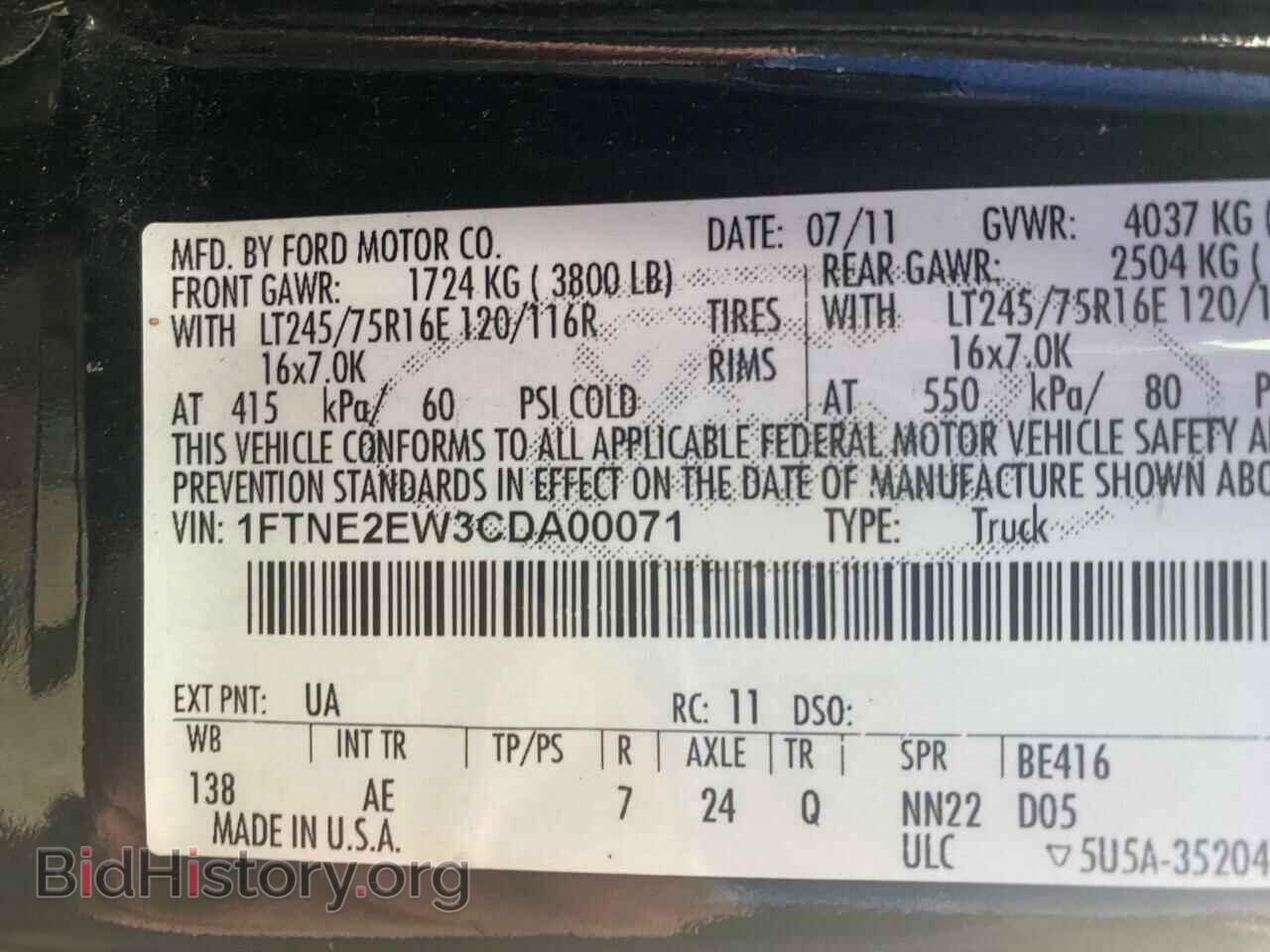 2012 FORD ALL Models - VIN: 1FTNE2EW3CDA00071 - Фото 10
