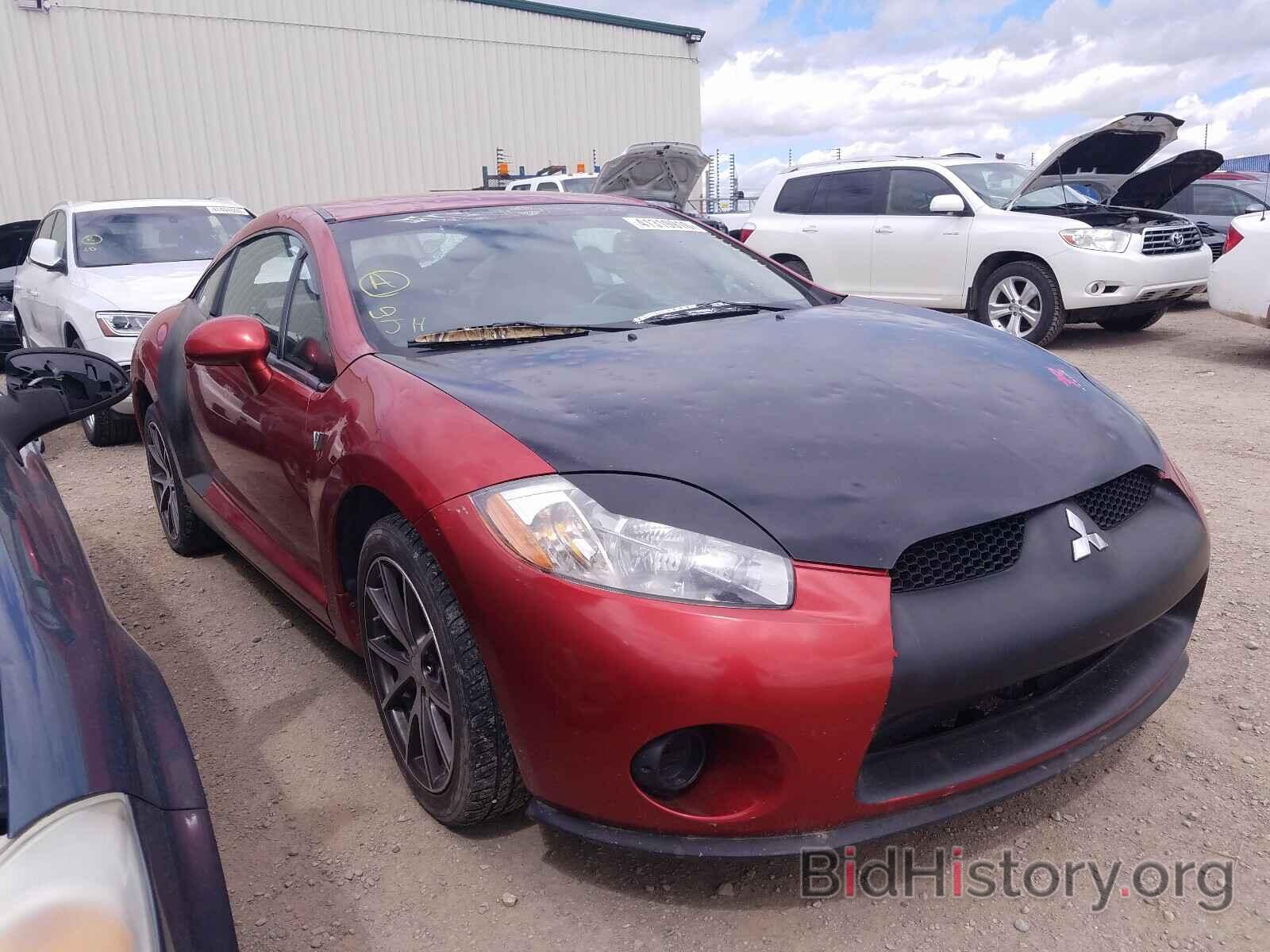 Photo 4A3AK24F08E602577 - MITSUBISHI ECLIPSE 2008