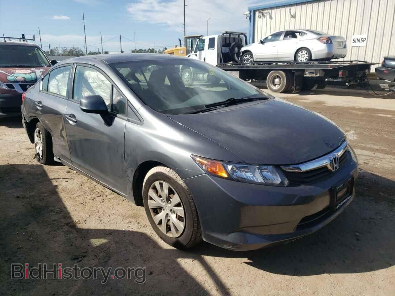 2012 HONDA CIVIC - VIN: 19XFB2F53CE379607 - Photo 4