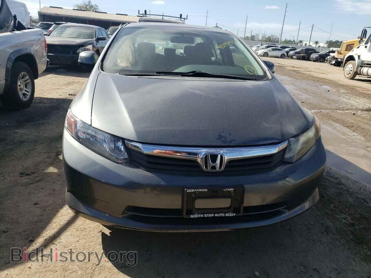 2012 HONDA CIVIC - VIN: 19XFB2F53CE379607 - Photo 5
