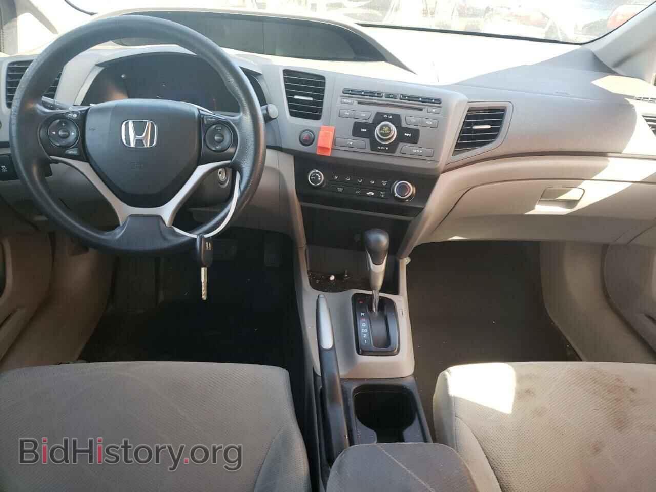 2012 HONDA CIVIC - VIN: 19XFB2F53CE379607 - Photo 8
