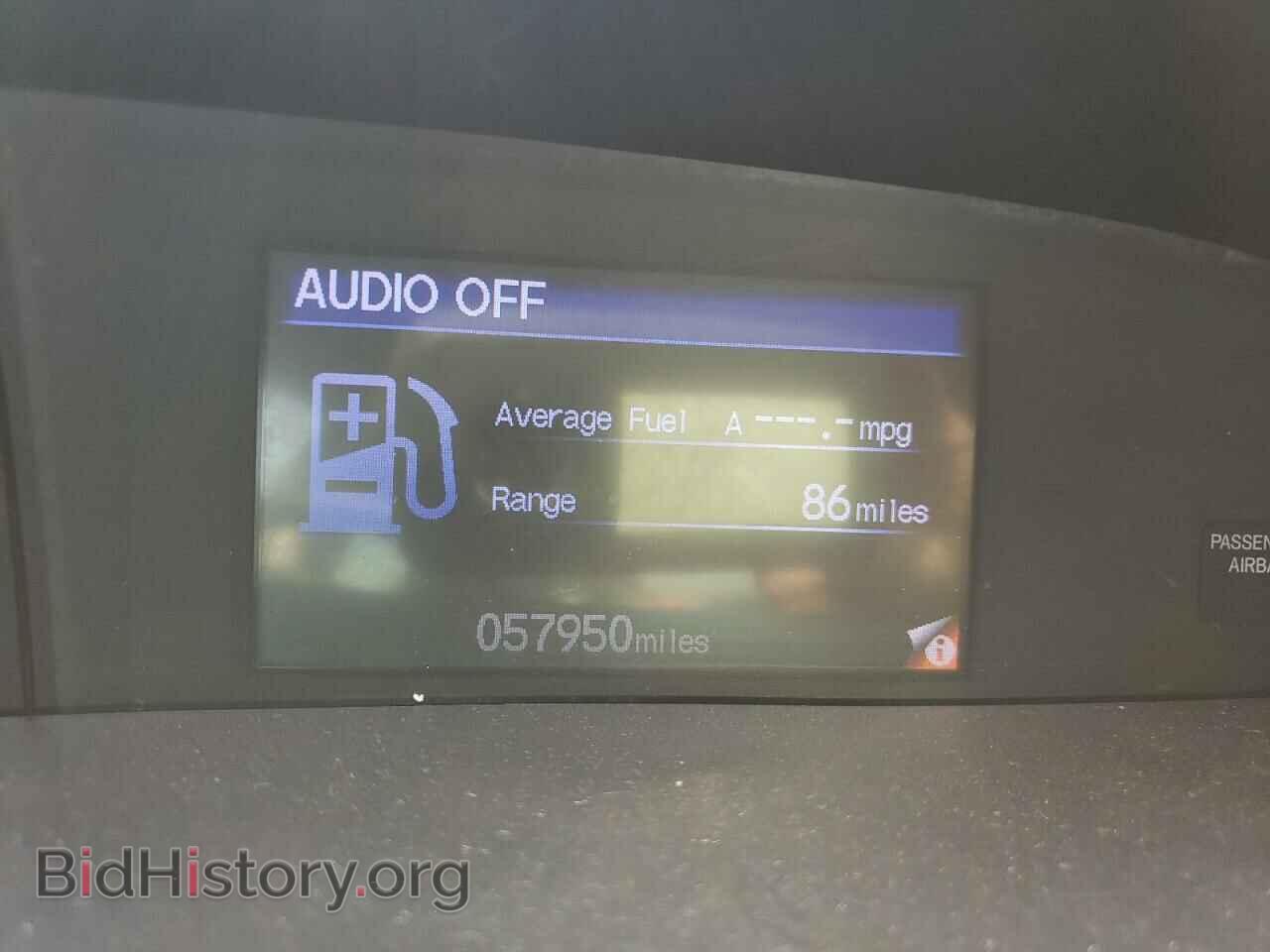 2012 HONDA CIVIC - VIN: 19XFB2F53CE379607 - Photo 9