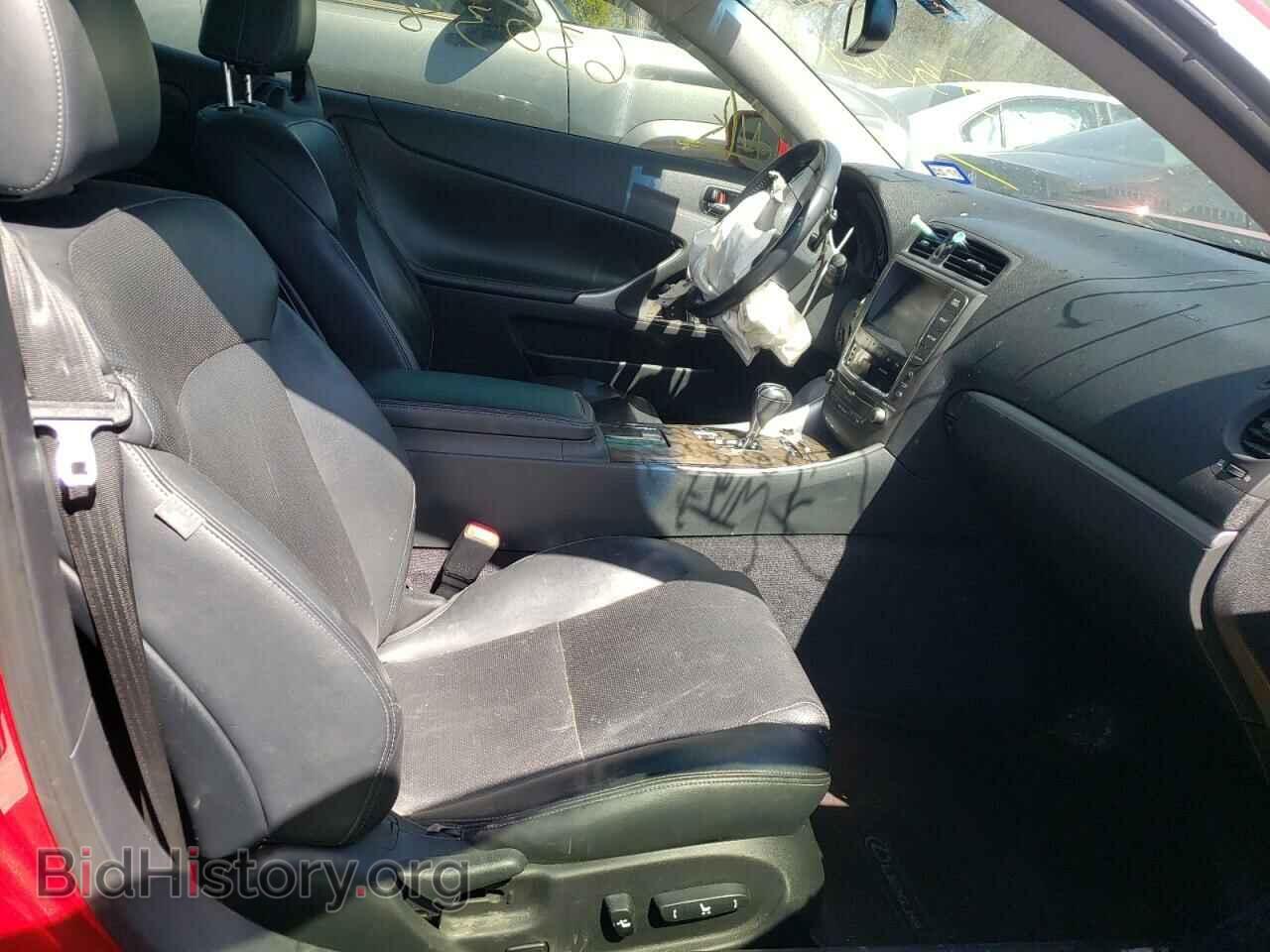 2014 LEXUS IS - VIN: JTHFF2C23E2530121 - Фото 5