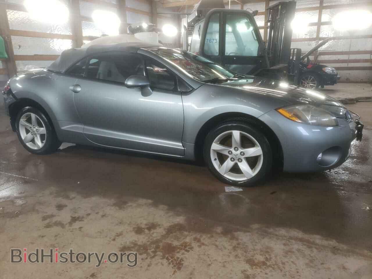 2007 MITSUBISHI ECLIPSE - VIN: 4A3AL35T77E003987 - Photo 4