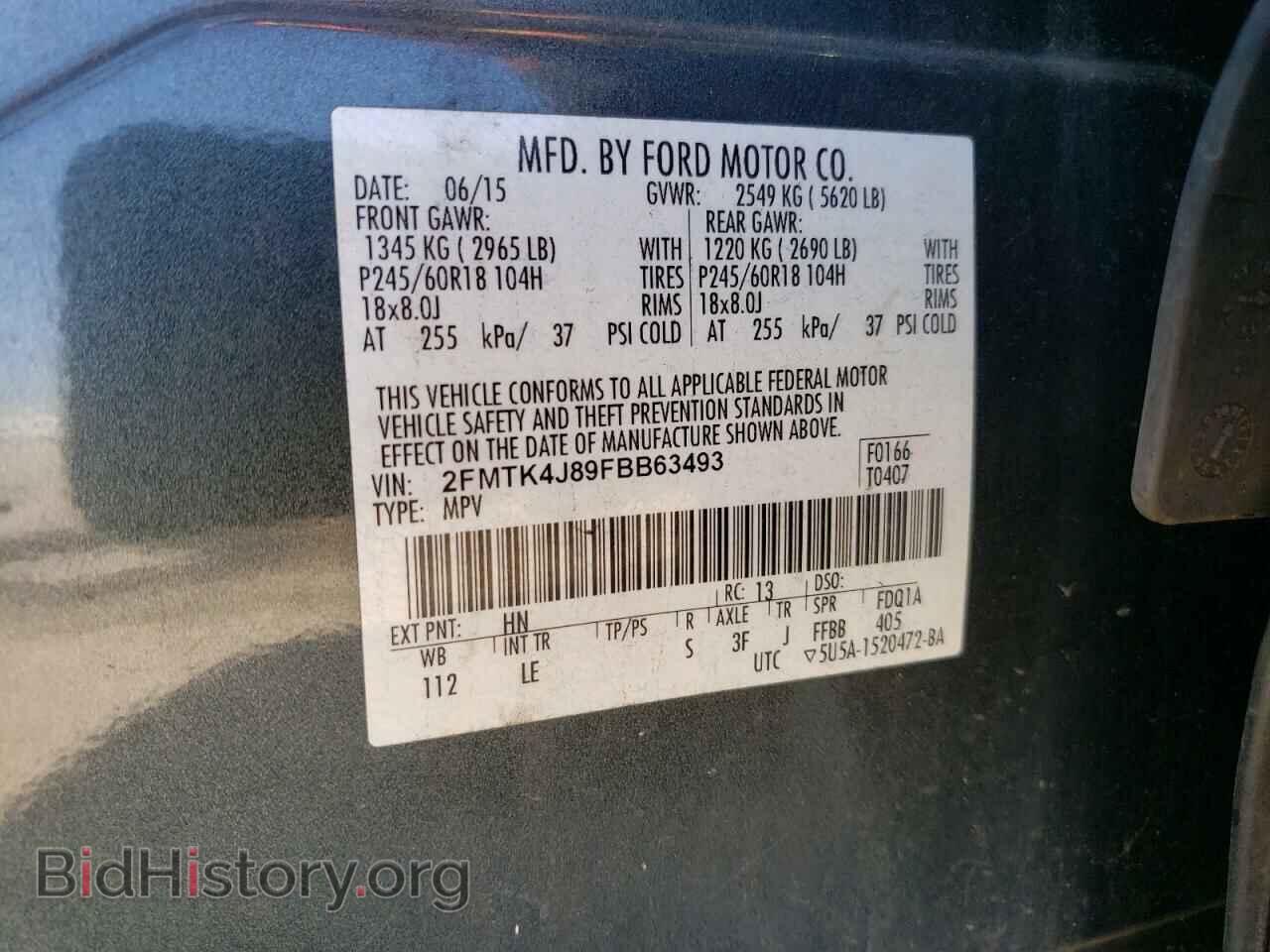 2015 FORD EDGE - VIN: 2FMTK4J89FBB63493 - Photo 13