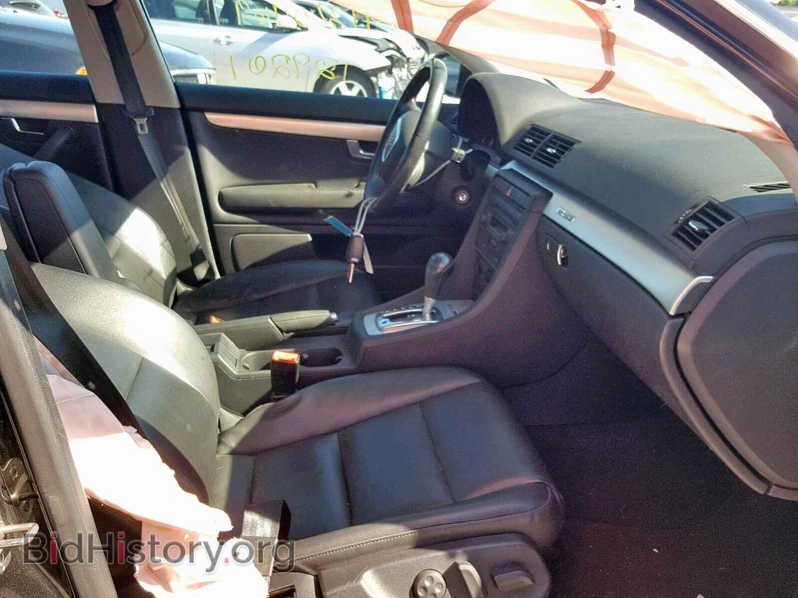 2006 AUDI A4 - VIN: WAUDF78E66A181355 - Фото 5