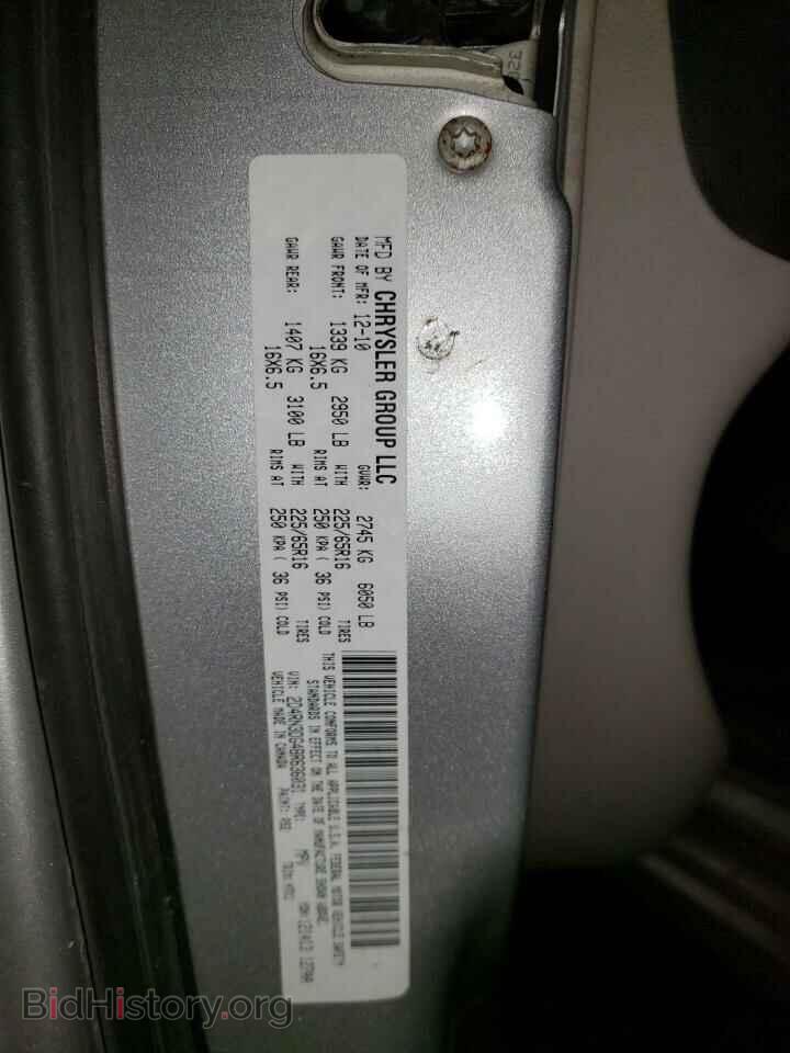 2011 DODGE CARAVAN - VIN: 2D4RN3DG4BR636031 - Photo 14