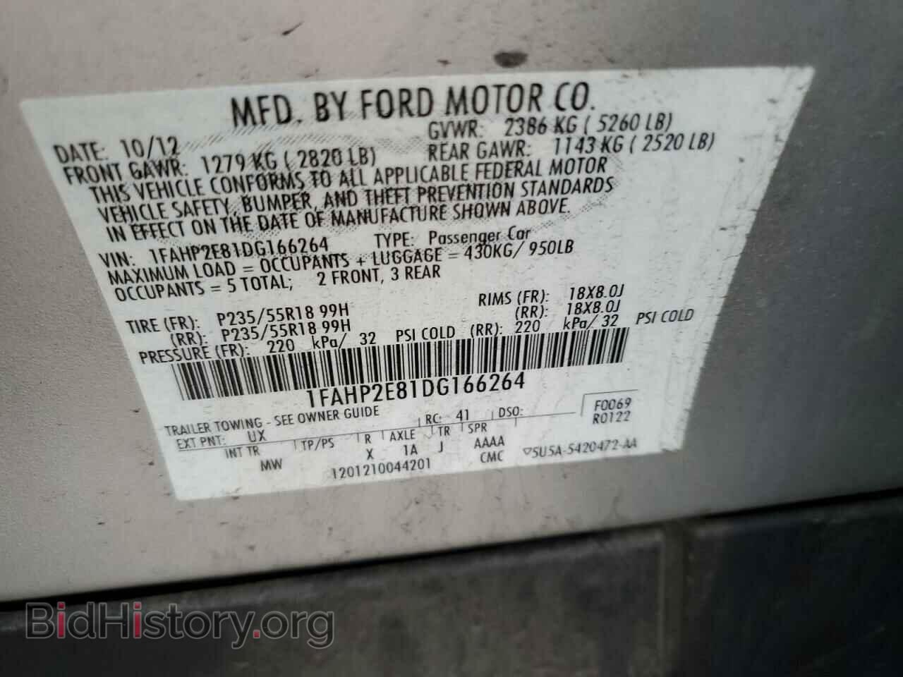 2013 FORD TAURUS - VIN: 1FAHP2E81DG166264 - Фото 12