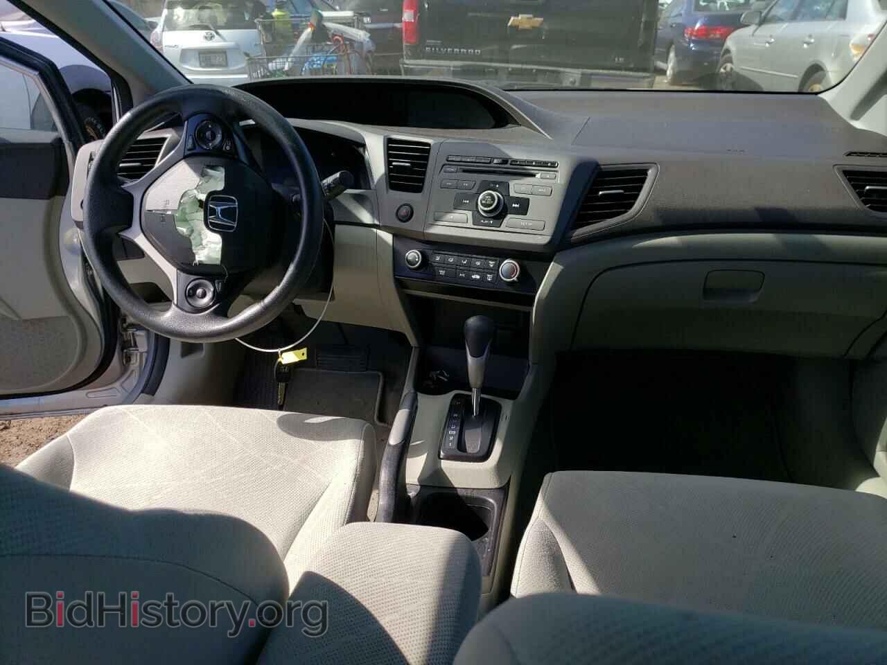 2012 HONDA CIVIC - VIN: 2HGFB2F54CH612691 - Фото 8